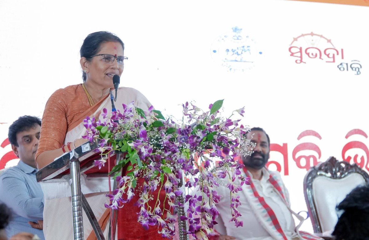 dm_jajpur's tweet photo. ମାନ୍ୟବର ଉପମୁଖ୍ୟମନ୍ତ୍ରୀ ଶ୍ରୀମତୀ @PravatiPOdisha, ଯାଜପୁର ଜିଲ୍ଲା ଗସ୍ତରେ ଆସି ଧର୍ମଶାଳା ଷ୍ଟାଡିୟମ୍‌ ଠାରେ ଆୟୋଜିତ ଆଞ୍ଚଳିକ ସୁଭଦ୍ରା ଶକ୍ତି ଭିଜନ୍‌ ସମ୍ମିଳନୀରେ ମୁଖ୍ୟଅତିଥି ଭାବେ ଯୋଗଦେଇଥିଲେ।ଏହି ଅବସରରେ ସ୍ଵୟଂ ସହାୟକ ଗୋଷ୍ଠୀର ମହିଳାଙ୍କ ଦ୍ୱାରା ପ୍ରସ୍ତୁତ ବିଭିନ୍ନ ଉତ୍ପାଦର ପ୍ରଦର୍ଶନୀ ଷ୍ଟଲ୍ ଗୁଡିକୁ ବୁଲିଦେଖିଥିଲେ। https://t.co/U070GttARO