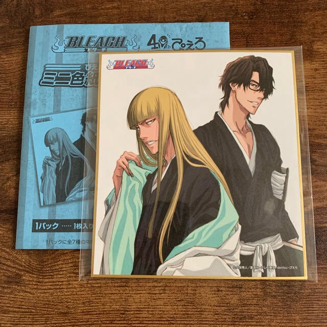 UdonBeats_8omp's tweet photo. 平子と愛染すぎるやろ https://t.co/XCFpyttd87