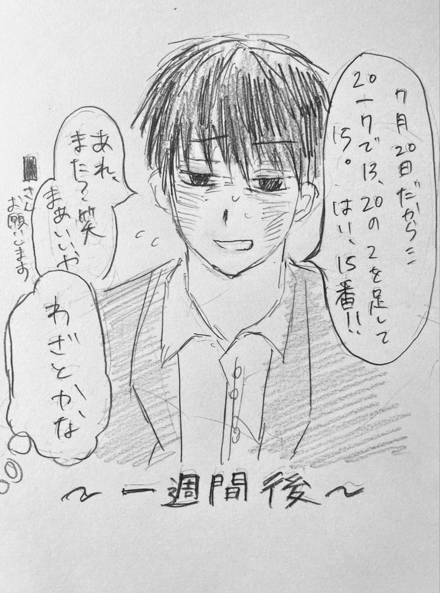 ChWEyZEpKt6957's tweet photo. #ドムドムチーチー
無意識 https://t.co/wHhukGrCfZ