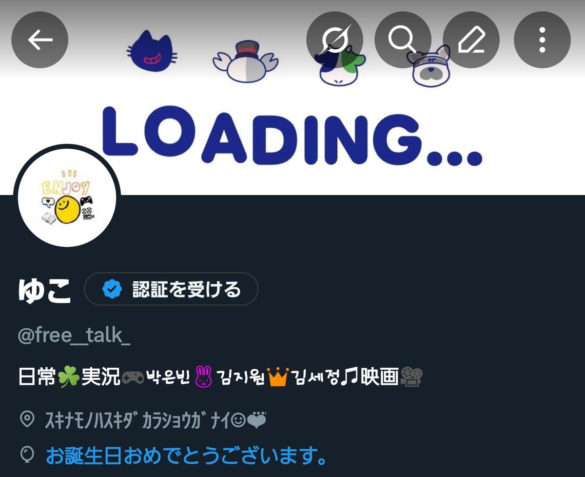 free__talk_'s tweet photo. 無事にまた1つ歳を取りました🎂
浮気者ですが
これからもよろしくお願いします🙇☘

では、最初のひとこと

「あたまいたい」

ありがとうございます🎉 https://t.co/Ck9QTsQqc0
