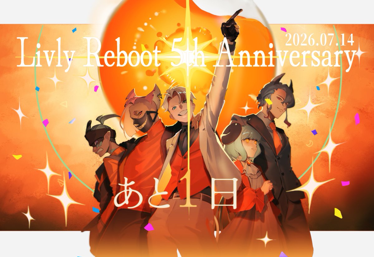 LowIowlow's tweet photo. @Glv_moso 
🌟𝐇𝐚𝐩𝐩𝐲 𝟓𝐭𝐡 𝐀𝐧𝐧𝐢𝐯𝐞𝐫𝐬𝐚𝐫𝐲🌟
╭─────── · · ✶ · · ───────╮

　　　5周年まであと1日

╰─────── · · ✶ · · ───────╯
 #カウントダウンギリヴ2026 https://t.co/REy2ldWbvI