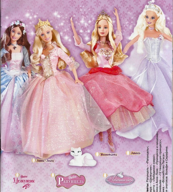 Vibelyra's tweet photo. 2000s barbie movie dolls https://t.co/ZnBCTQAfeL