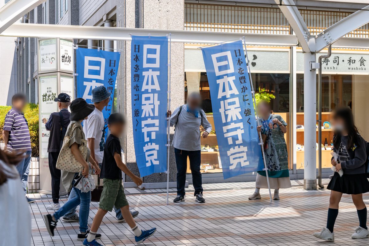 kobin_jp's tweet photo. 7/15(水)
🤍TEAMわろてこ大阪🤍

ボランティア体験デー開催🍀

「一人じゃ勇気が出ない」
そんなあなたをサポートします🫶

まずは雰囲気を見に来るだけでも大歓迎です👍✨

みんな最初は初心者です😊🌱

　  一緒に新しい一歩を
　踏み出してみませんか？ https://t.co/jnchv4G1y2