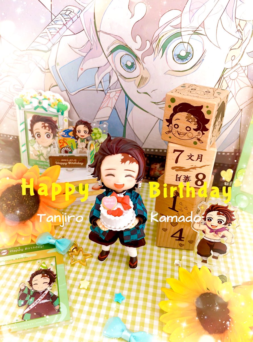 jaga_riko57's tweet photo. たんじろーーーっ！！おめでとう🥳🎉

#竈門炭治郎誕生祭2026 https://t.co/v5zkchHIME