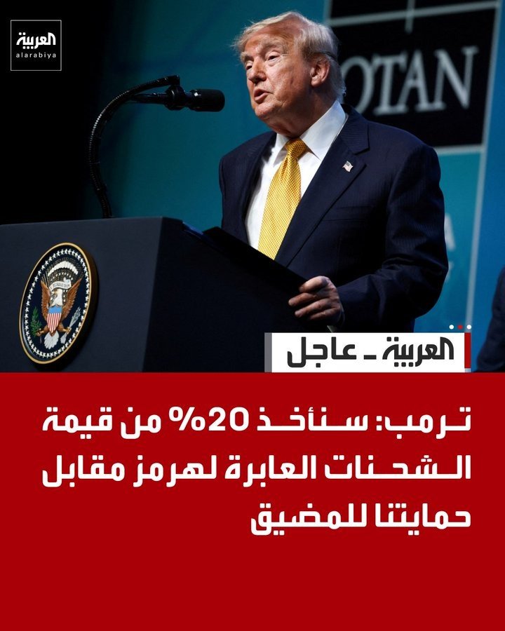 مهندس مالي tweet media