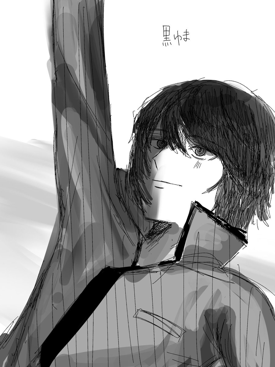 peperi____e's tweet photo. 黒ゆま https://t.co/ABXww9mgod