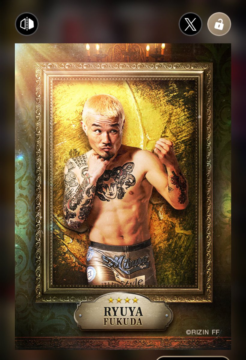 公式】RIZIN CARD COLLECTION（ライコレ） (@rizincc) / Posts / X
