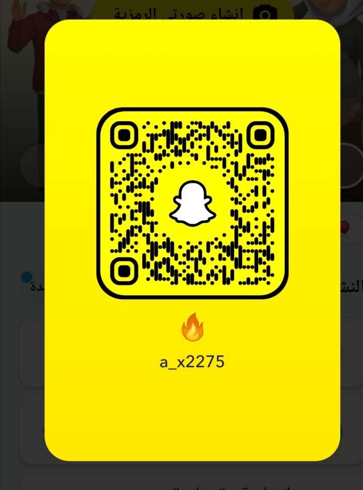 sl185212's tweet photo. #مبادل_عفيف 
#سالب_عفيف
 #موجب_عفيف 
انا مبادل اميل سالب جاد ناعم ٢٩زاير عفيف ابي موجب ناعم وصغير يفتحني جاد وصادق منت جاد لتضيف بذمت ولدينك https://t.co/CEB7pNhQrr