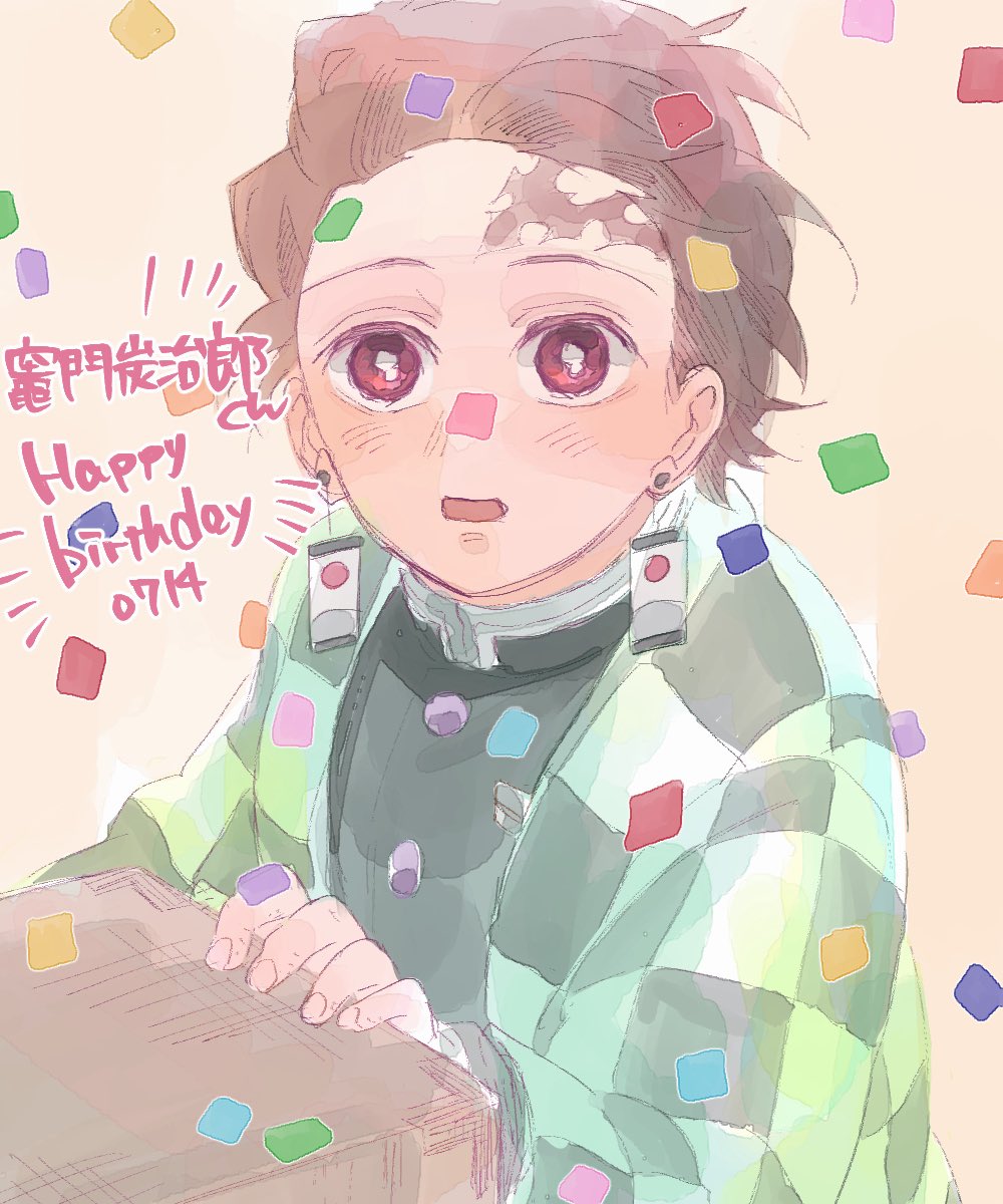 0hirun's tweet photo. 炭治郎くんお誕生日おめでと〜〜〜🎉 https://t.co/x3B8nvoW35