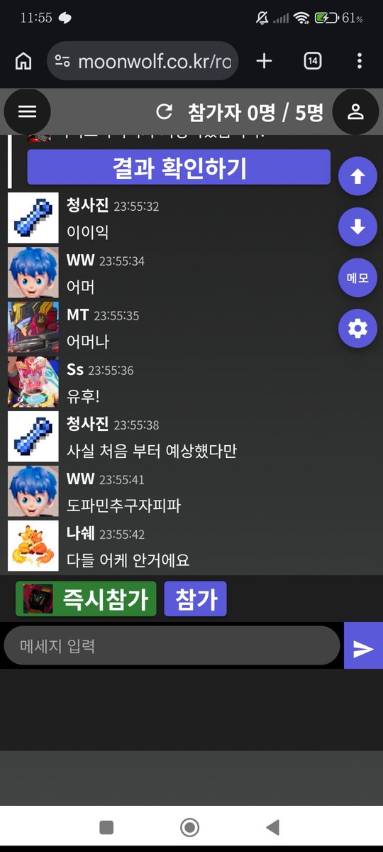 M_T0620_'s tweet photo. 붉은 메카봇&amp;와카봇들의 모임 https://t.co/PLkQYlrD6X