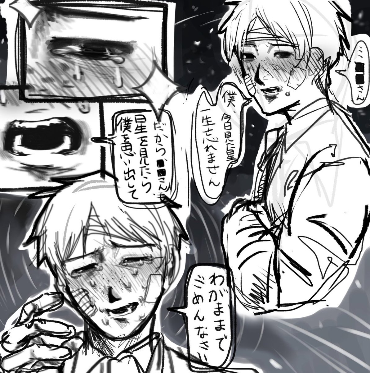 Cqot3li31I84802's tweet photo. https://t.co/ee161GsMcQ
