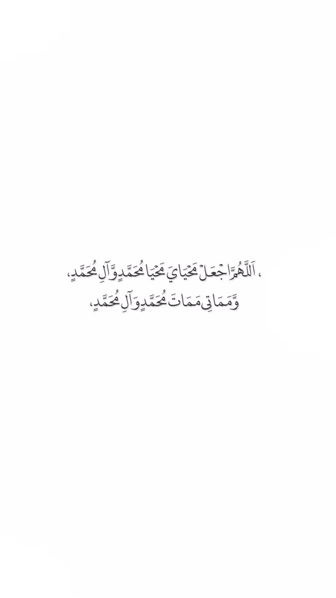 iq_za2's tweet photo. ❤️🙏🏽 https://t.co/C3nOfCfpWx