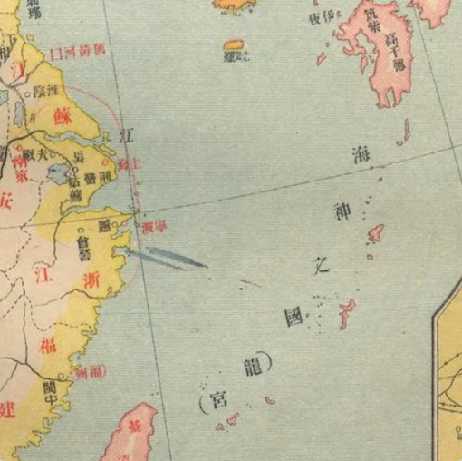katsunomisanzai's tweet photo. 神武天皇の祖母はサメ（ワニ）である、という神話をどうにか「国史」として史実化するため、戦前には古代琉球諸島＝海神の国＝龍宮であったのだという理論を組み立てて地図にした資料まであった。
「2600年」を史実化するためにたいそうな頭脳と労力が動員された時代である https://t.co/uHZcFlhgi2