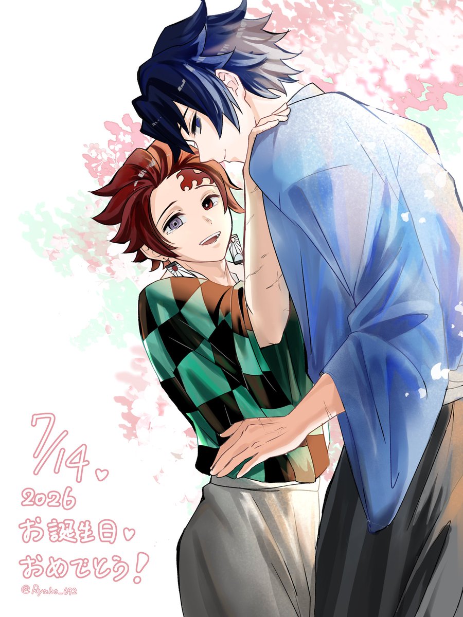 Ryuko_692's tweet photo. 🎴お誕生日おめでとう！！🌊✨ https://t.co/mEOX5ibOjl
