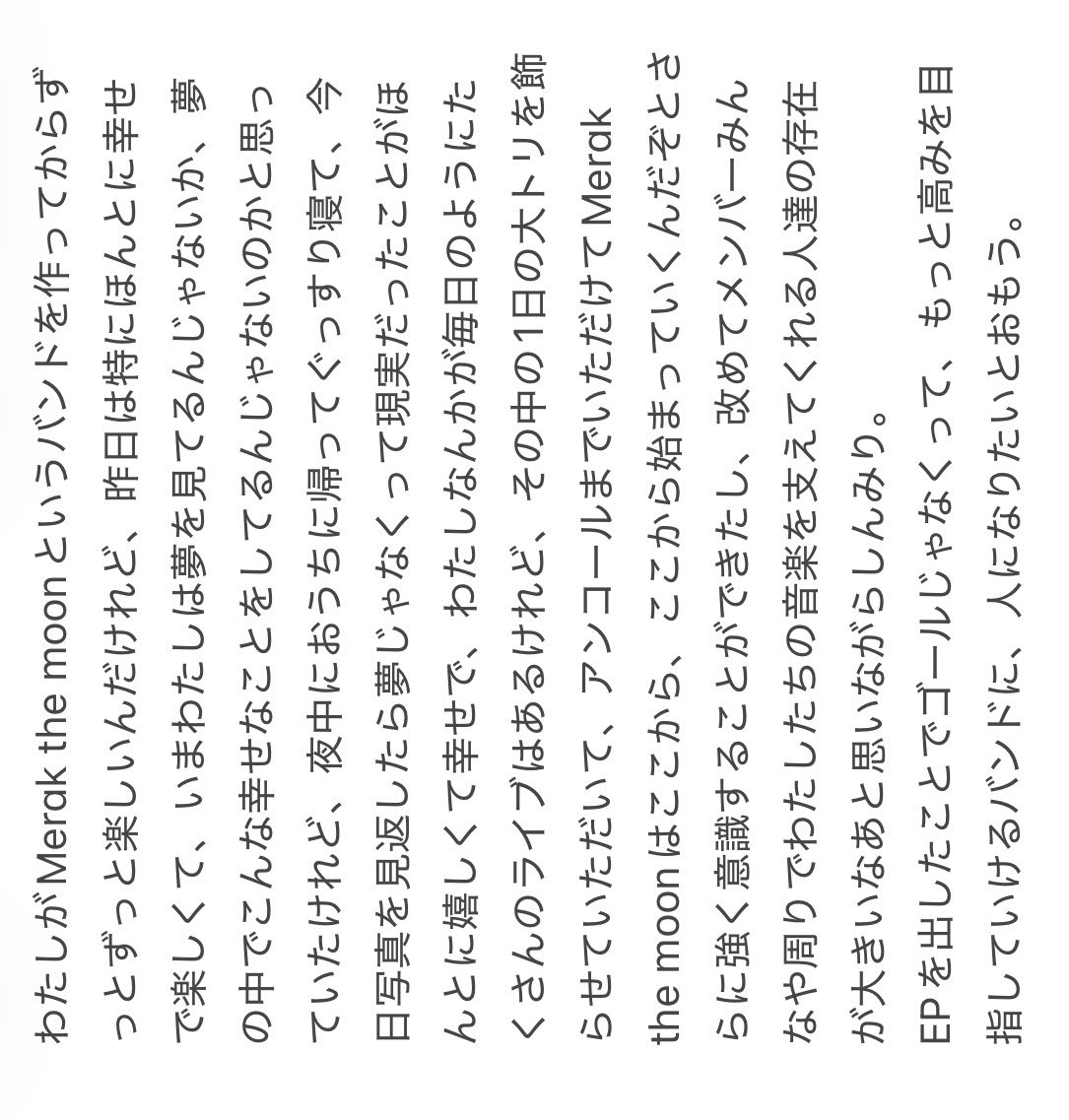 rlxyq_'s tweet photo. https://t.co/Dpwp1cg8fn
