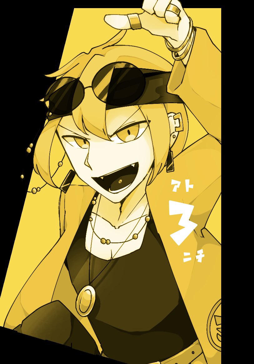 みるきー みるきー (@Milky_orkn) / Posts / X