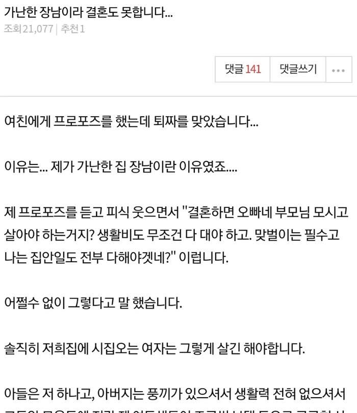 방구석뚱냥이 tweet media