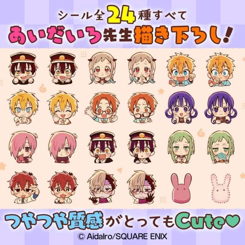 mitsumental's tweet photo. MITSUBA CRUMBS 😭😭😭😭 https://t.co/PTLXmRCkAi