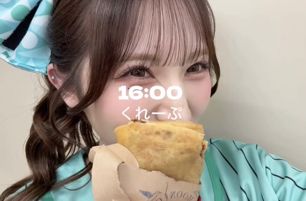 なちさんのセットログは絶対見てる人のこと幸せな気持ちにできると思う
