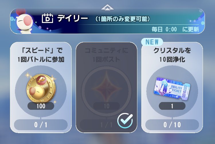 あいる (@air1gamelove) / Posts / X