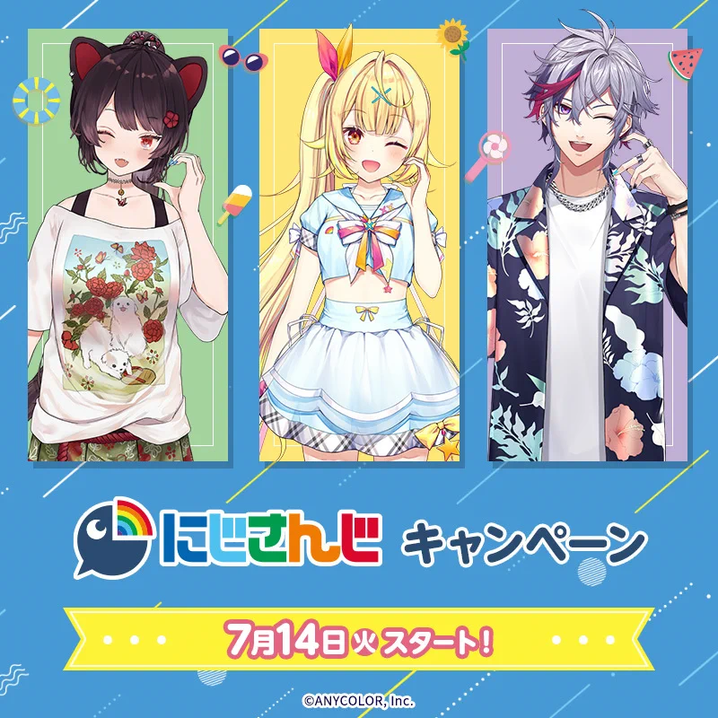 コンビニチェッカー on X: 