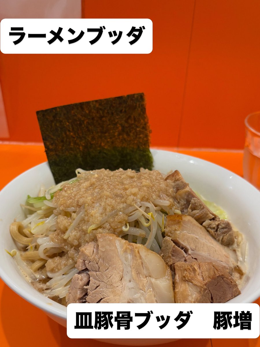MSS6454's tweet photo. #ラーメンブッダ 
#皿豚骨豚増
#モンキーZ50J

今週末から子供達は夏休みに入るため、自分の時間を作れるのは本日が最後
暑いのは分かっていたけどバイクで
猛暑を乗り越えるためブッダ注入
やっぱこの極太麺にチャーシューにスープはどハマり
また夏休み終わったら来ますね https://t.co/xajWvawCez