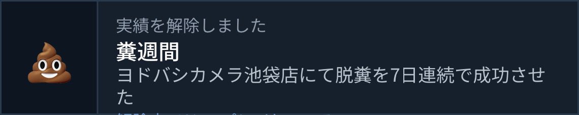 nullnull_Ringo's tweet photo. https://t.co/Po5lU7YZWD