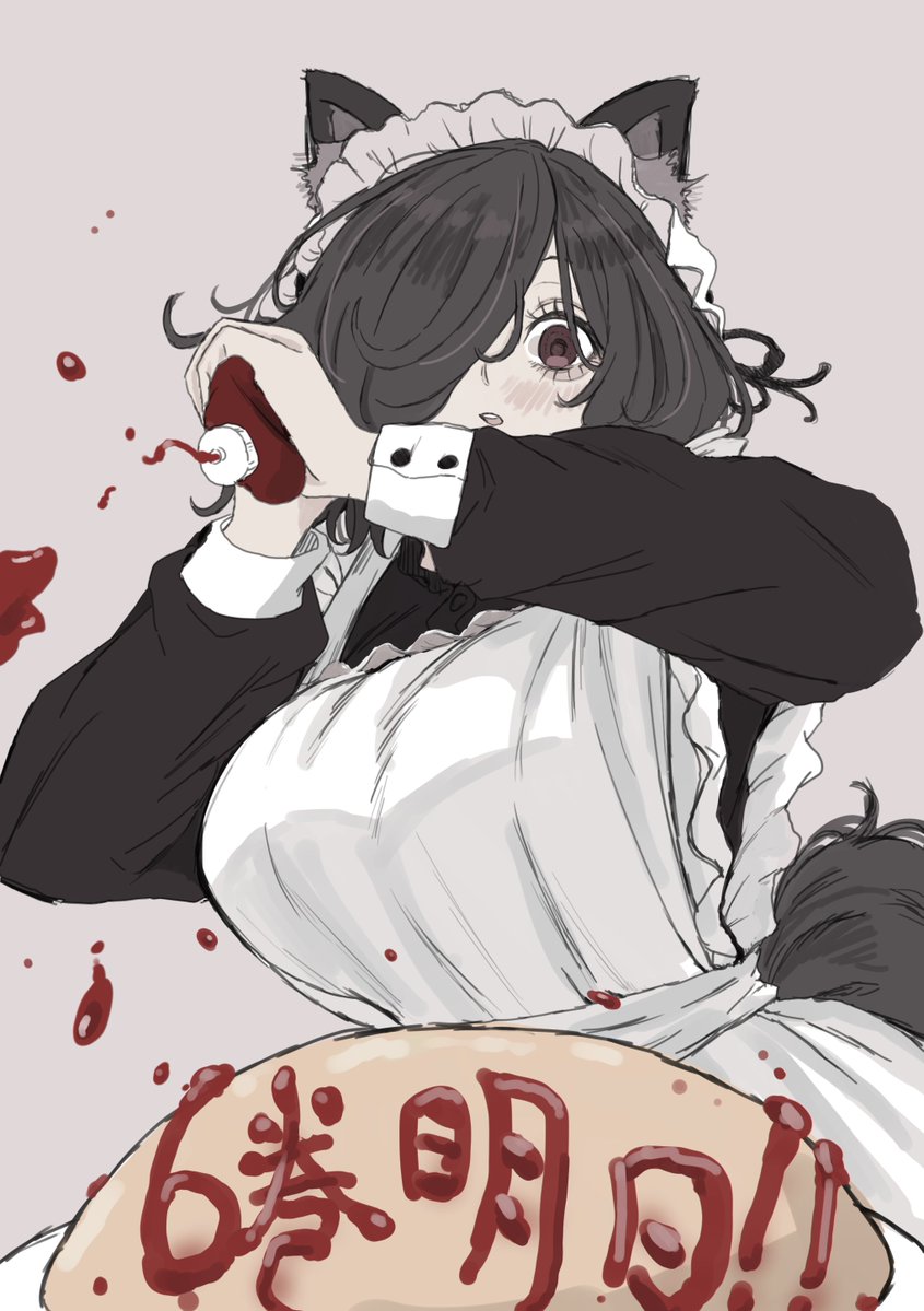 これが私の生き方だ 敢闘賞 PR Pt (@hakkinnpt001) / Posts / X