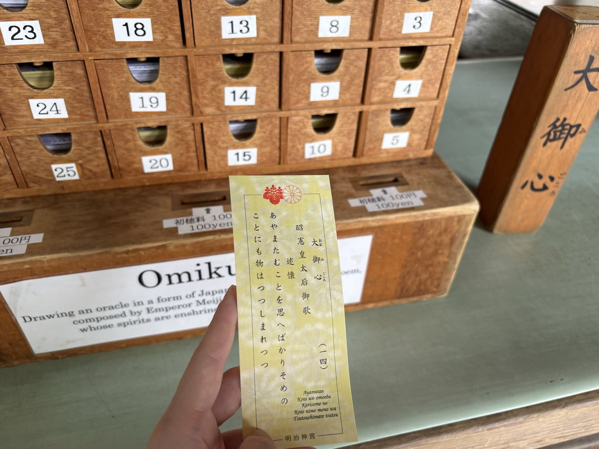 02RYry14's tweet photo. 東京🗼また行きたいな。 https://t.co/g76Ukslx9T