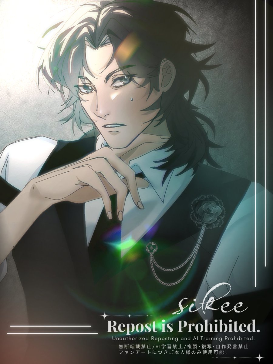 sikee || commission open (3/4) || tweet media