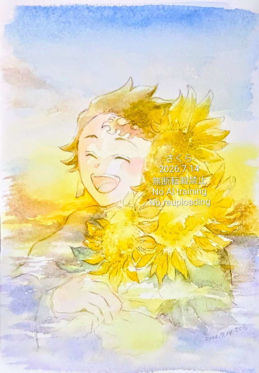 ぽんこ (@ponko119) / Posts / X