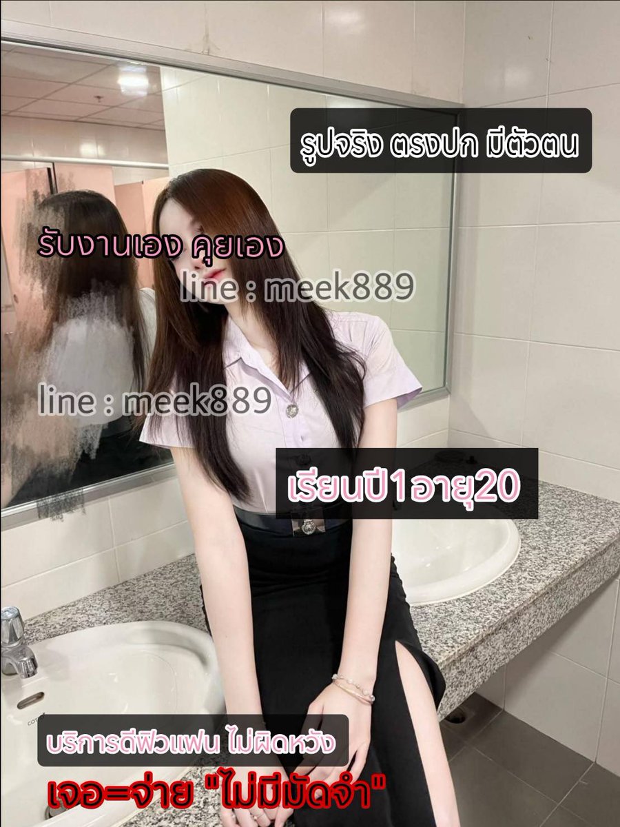 Flateus1's tweet photo. ดอกอัญชัน ใช้ปลูกผม⋆.˚ 🍭🐰
𖤐,* 🌻 ทำให้ผมดกดำ เงางาม มากขึ้น
รับงานร้อยเอ็ด #รับงานร้อยเอ็ด 

𓏔 ⟡ 🆔    MeeK889 https://t.co/W0hX70Mjbq