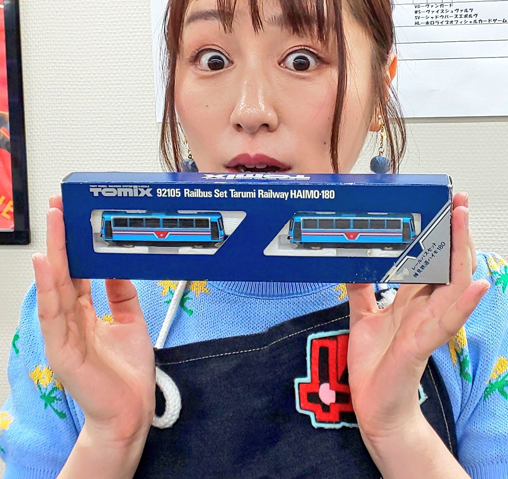 oomiyajimi's tweet photo. #見た人も何か無言で岐阜をあげる https://t.co/CU5puRYxBe