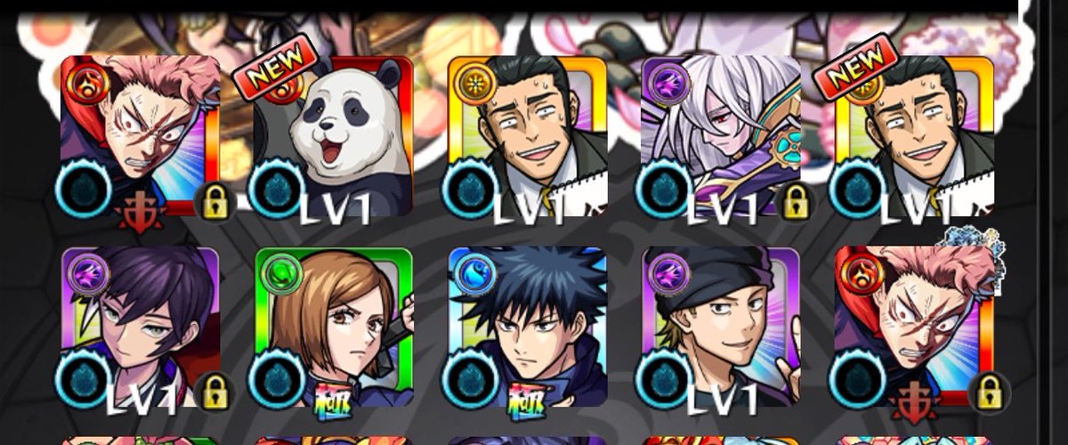 SS79902873's tweet photo. #モンスト
 😭 https://t.co/KtZV48UZ39