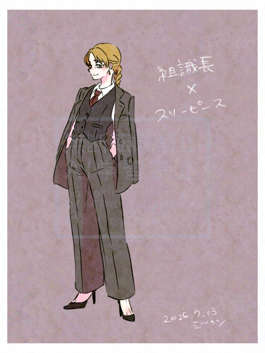 よしりん@9月に向けて原稿中… (@yoshirin092193) / Posts / X