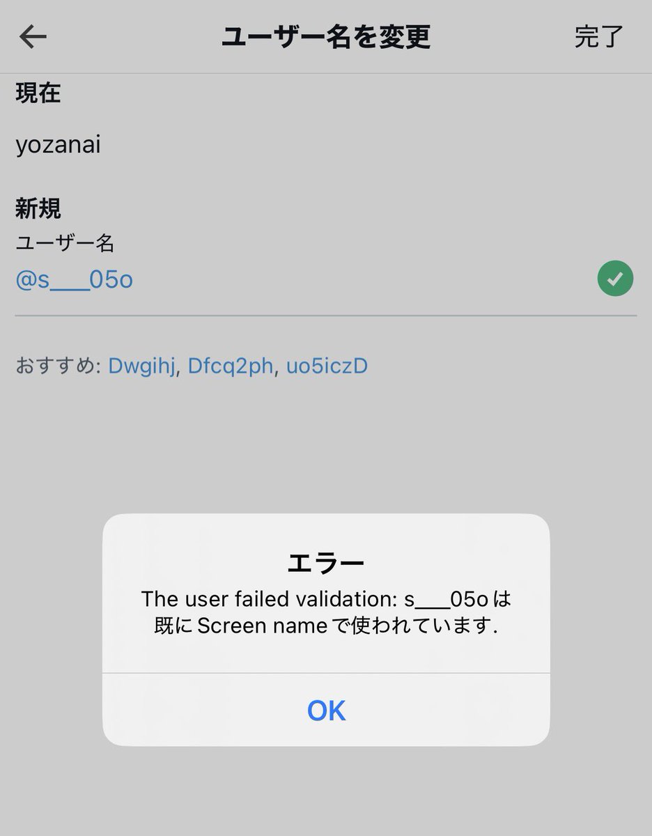 D部位 tweet media