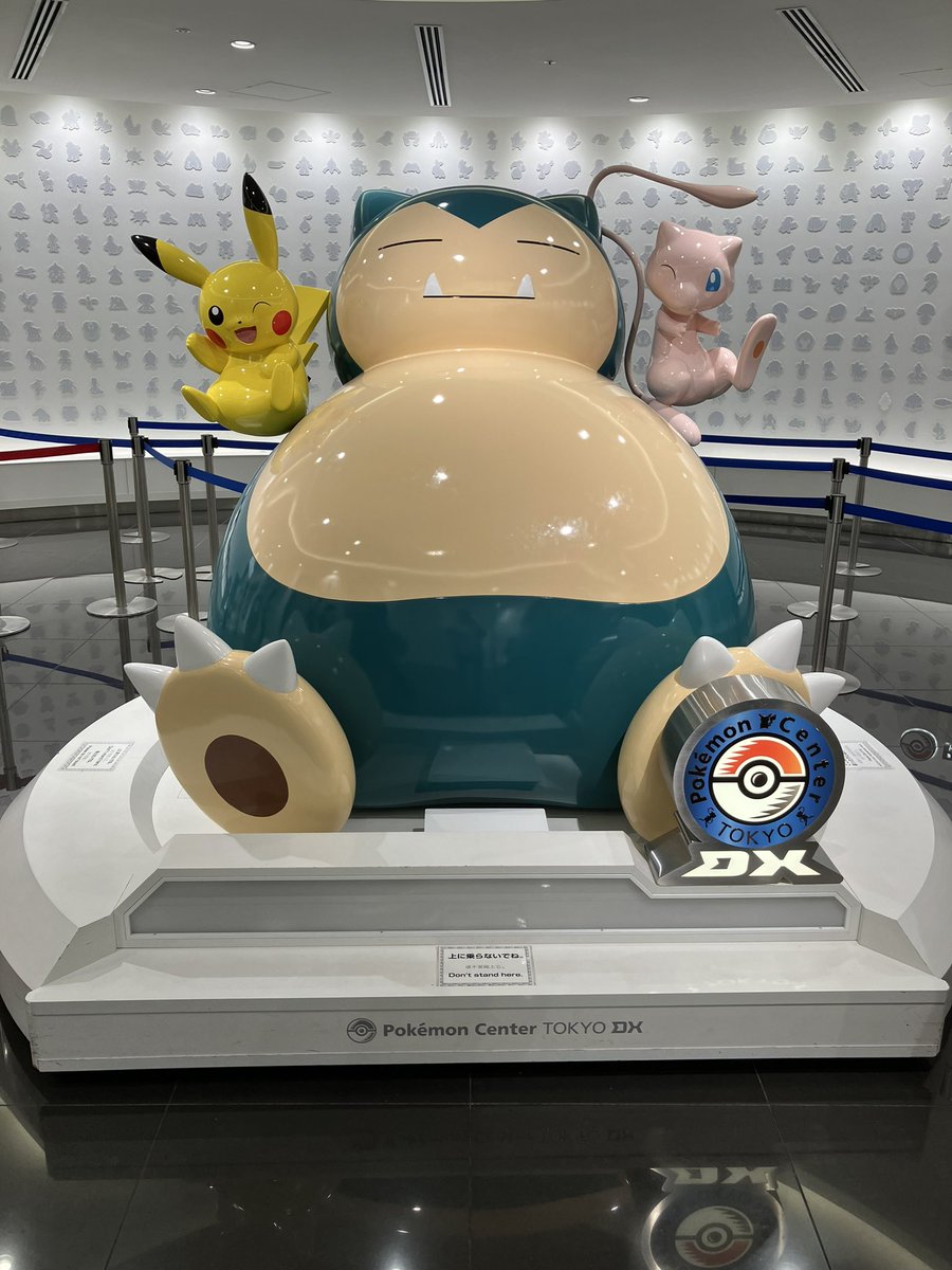ringerbell_'s tweet photo. 東京ポケセン多いの羨ましすぎる
ミュウツーちゃんと帰ってきてて良かった☺️ https://t.co/E86vepikbn