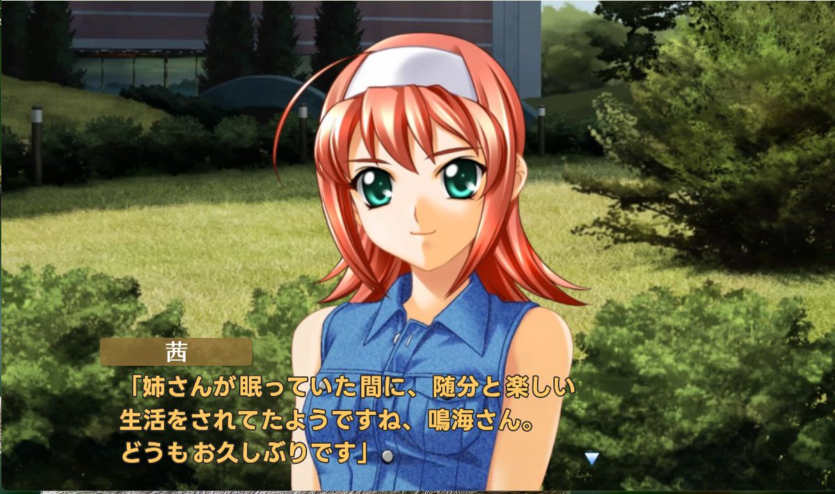 sweets443's tweet photo. 君望、茜ちゃんの言葉が本当にぐさりと刺さってくるな。正直、孝之に対して目覚めるかもわからない遙を想い続けて生きることを求めるのはさすがに酷だと思う
でも、心情的には彼女の気持ちもわかるから難しいよなぁ・・・大人は遠慮するけれど子どもだからこそ純粋に気持ちをぶつけてくれるんだよな https://t.co/YgKIDxSWN1