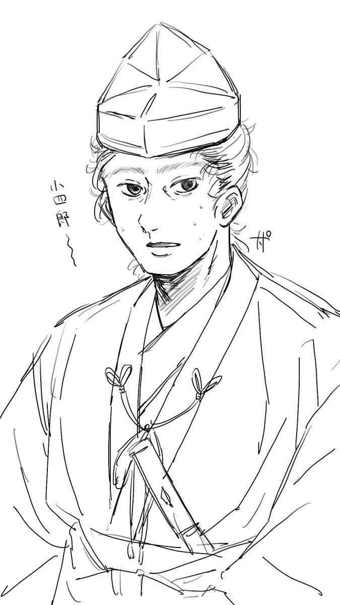 Pasta_Oisiine_'s tweet photo. #殿絵 https://t.co/wc0FEEvhGo