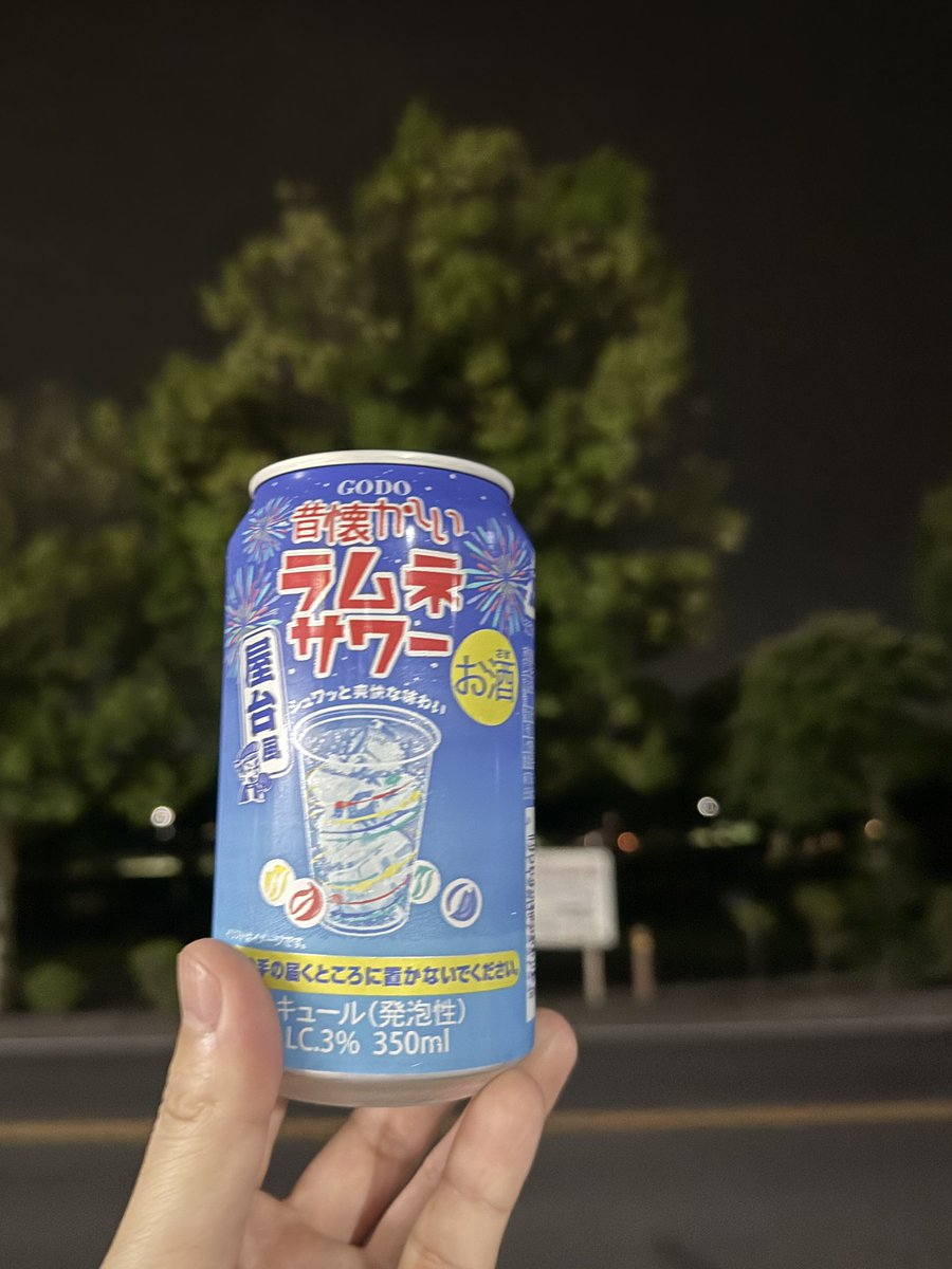 さっとんさん専用 サットン (@zerodb_satt_on) / Posts / X