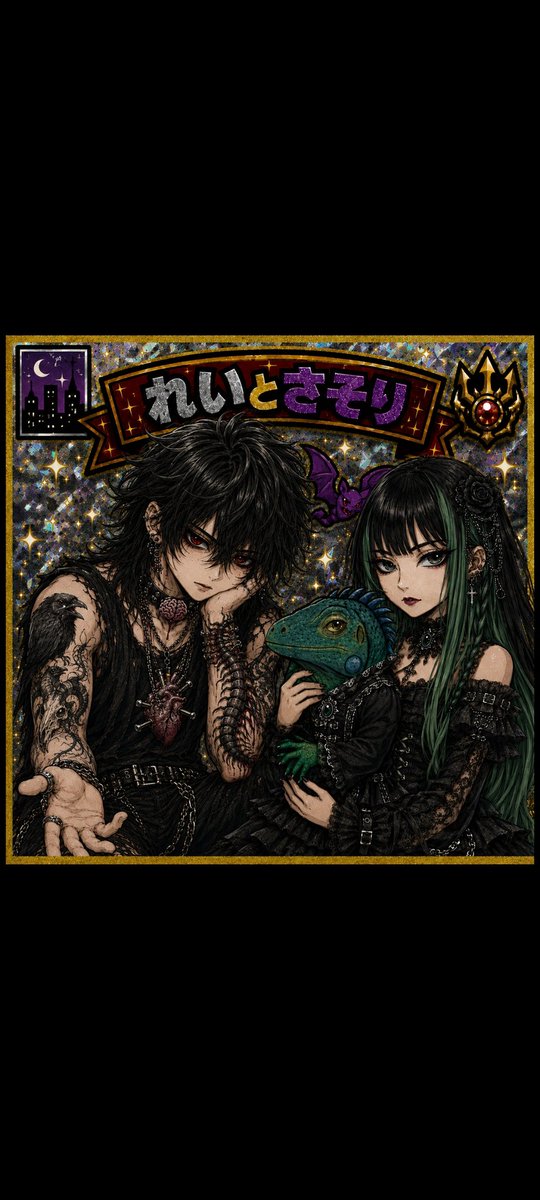 rey66601's tweet photo. 2月　5月　6月　歌舞伎町　新・ギニーピッグ
ありがとうございました🙇🙇
また、お店に立つときは告知しますのでよろしくお願いいたします。 https://t.co/eHesFgtugt