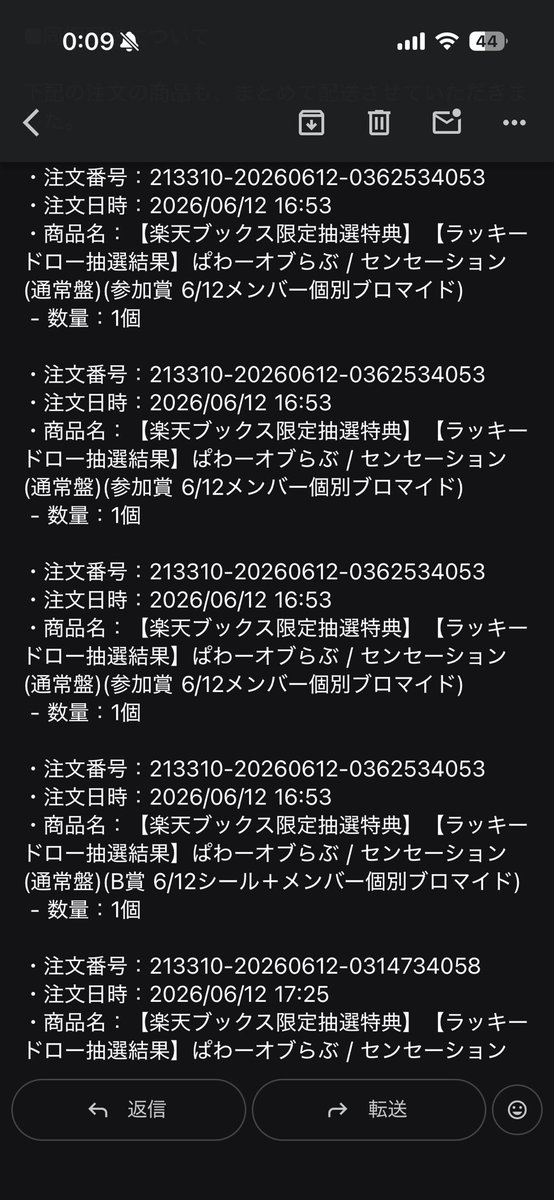 michiidayo221's tweet photo. なにこの呪いみたいなメッセージ https://t.co/fv0kxC0tWp