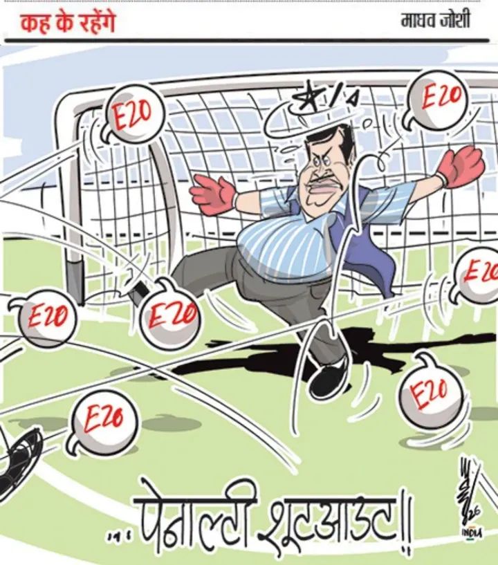 DeepakLahiri5's tweet photo. @Lko_VivekSharma @myogiadityanath @rajnathsingh @nitin_gadkari @NHAI_Official मुश्किल है https://t.co/DuE50SUFdm