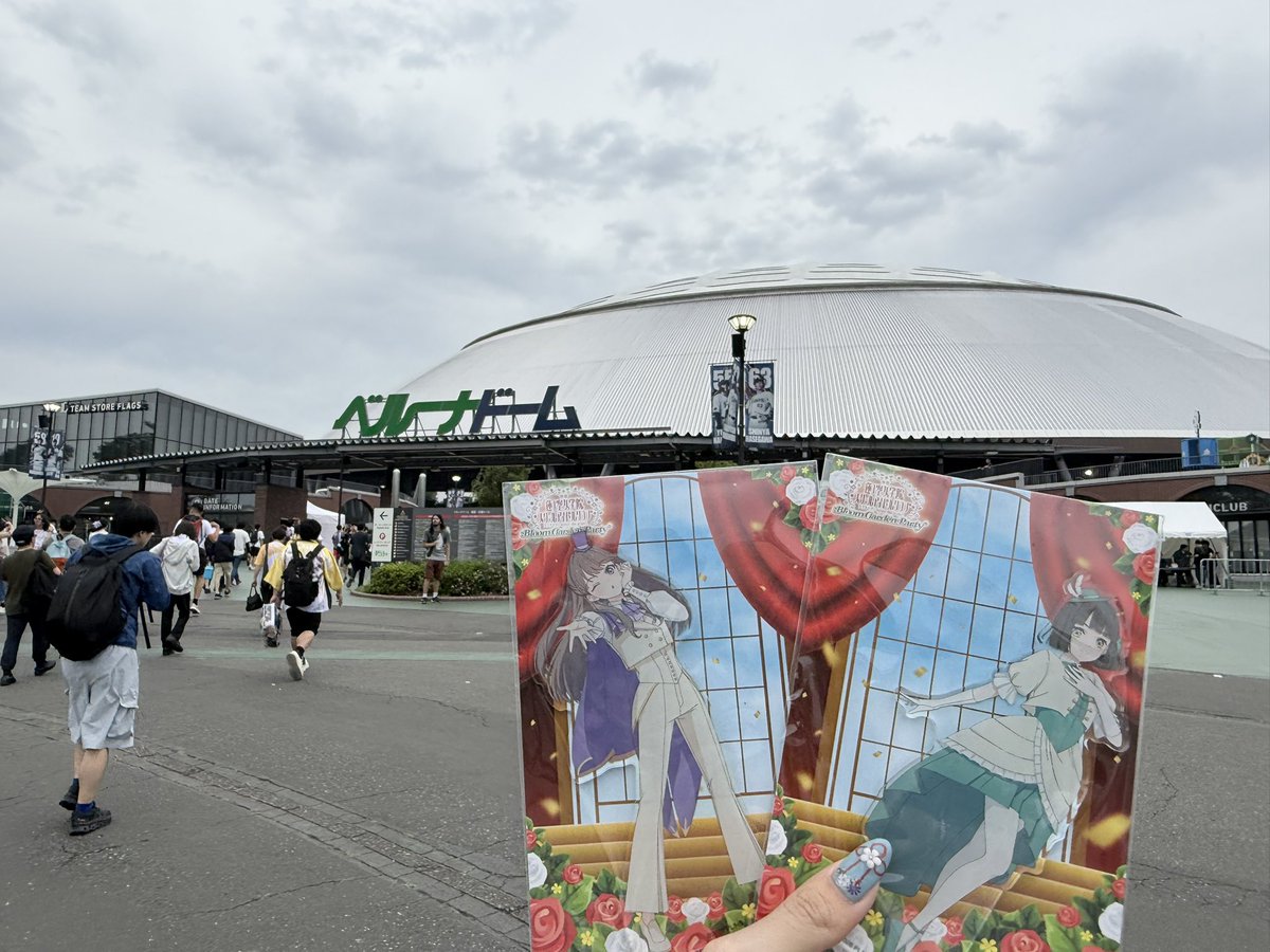 AqoursMUSICSTAR's tweet photo. 初の蓮ノ空の現地に行けたこと、Bloom Garden Partyの参加者の一員になれたこと、活動の記録として最期の曲が聞けたこと全てが最高でした✨
また会いに行きたい、花咲きたい❁⃘*.ﾟ

ありがとう、楽しかった！🪷

 #蓮ノ空6th埼玉公演𝐃𝐚𝐲1 
 #蓮ノ空6th埼玉公演𝐃𝐚𝐲2 
 #蓮ノ空 https://t.co/6UGlBlD98K