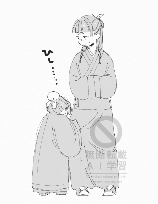 『引っ越しにつき断捨離中♡！ 様』専用 他の方ご遠慮くださいませ FIERTE さいり (@ZS1MS9rAbpLmD7Q) / Posts / X