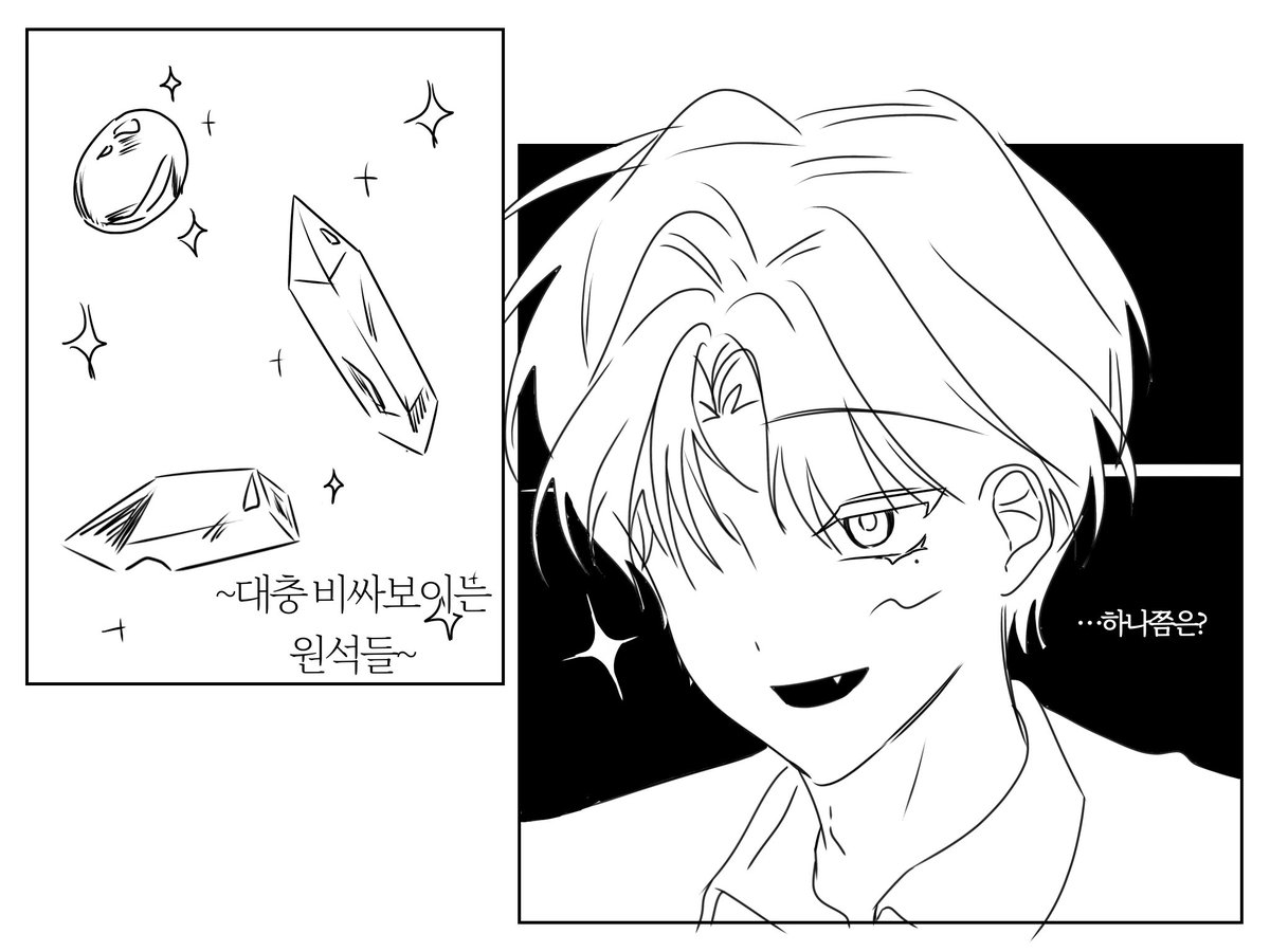 Sb_ydh's tweet photo. #커서커_엔딩
아녕하세요.....
차단영 오너엿습니다 ^//^ https://t.co/Kaxy79HzQD