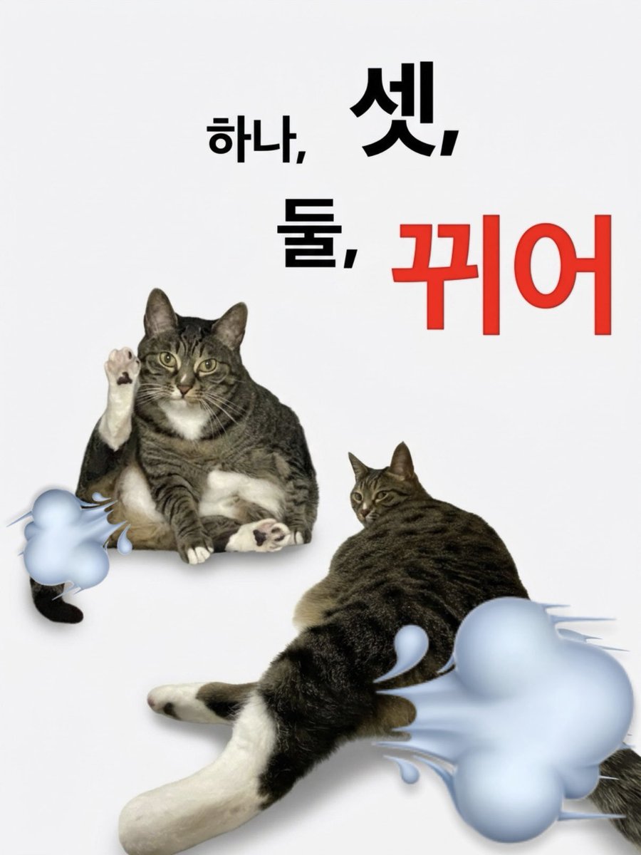 gameganiii2's tweet photo. https://t.co/ZSE2Ac9QN9