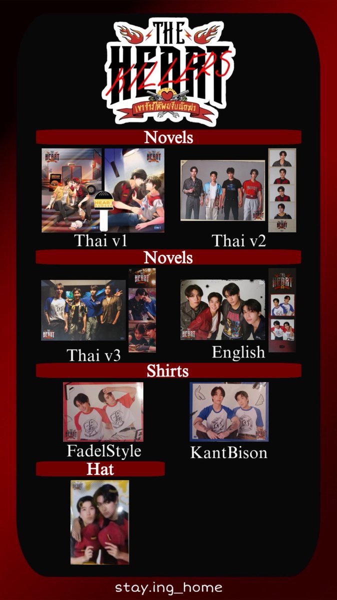 SevertTess's tweet photo. I've updated pics of the novel postcards and photostrips since I finally have them now, you can find all my #theheartkillers templates in the gmmtv actors folder in my google drive link in bio https://t.co/D8q2MeBfmW