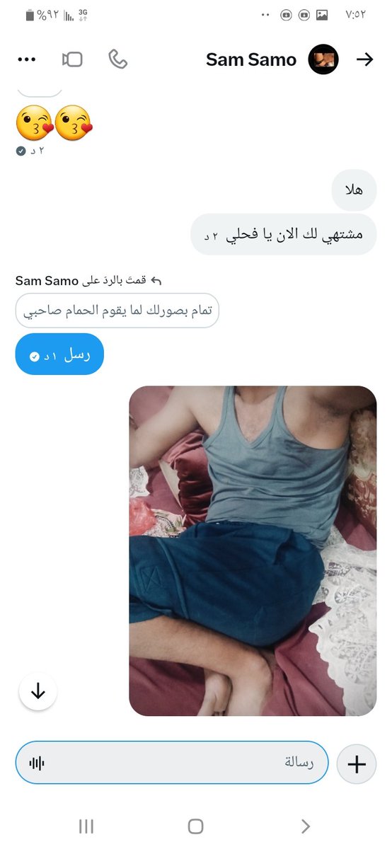 abdullahaa44444's tweet photo. @SamSamo725997 @nasser21503 @ad0den https://t.co/3LPddKRsAW