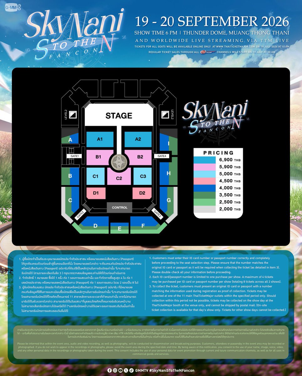 tbmtbb9397's tweet photo. รับกดบัตร #SkyNaniSToTheNFancon 🎫

- ค่ากด 300฿/1ใบ
- กดไม่ได้คืนเงิน 100%
- ใช้ยูสลูกค้าในการกด 

สนใจเดมมาสอบถามก่อนได้ค่ะ🙇🏻‍♂️💘 https://t.co/POqudkQYyE